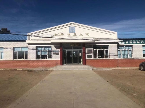 熱烈祝賀拓德科技TD-TCI-5000中醫(yī)體質(zhì)辨識系統(tǒng)安裝調(diào)試驗收完畢。